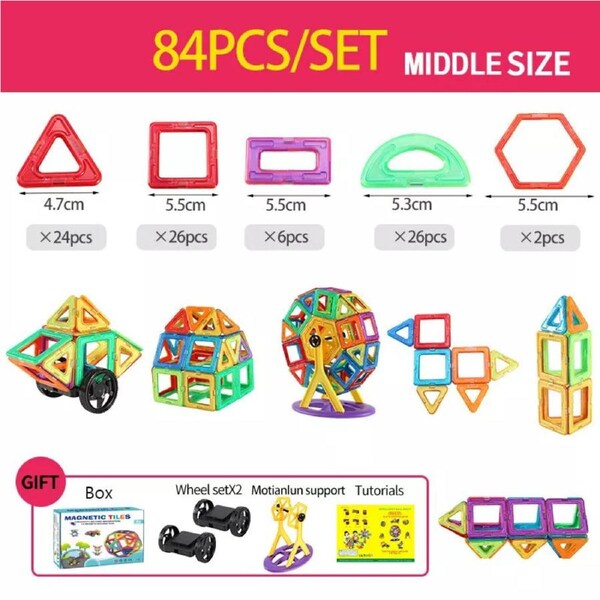84PCS Kids Magnetic Tiles Blocks Building Toys 3D Magnet Kit Children Gift