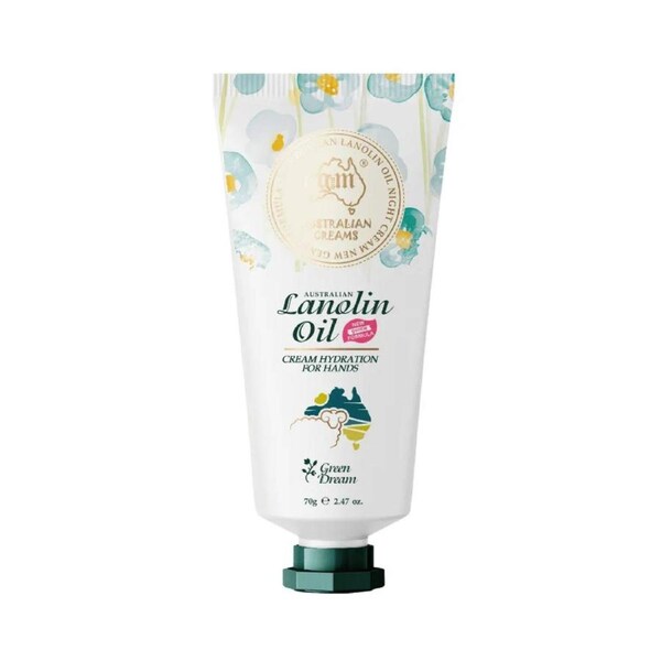GM Lanolin Oil Hand Cream Green Dream 70g