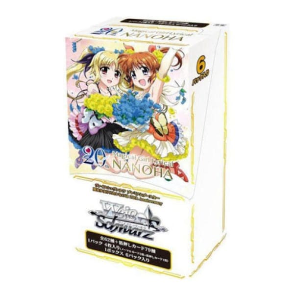 Weiss Schwarz JPN Magical Girl Lyrical NANOHA "20th Anniversary" Premium Booster Box Japanese
