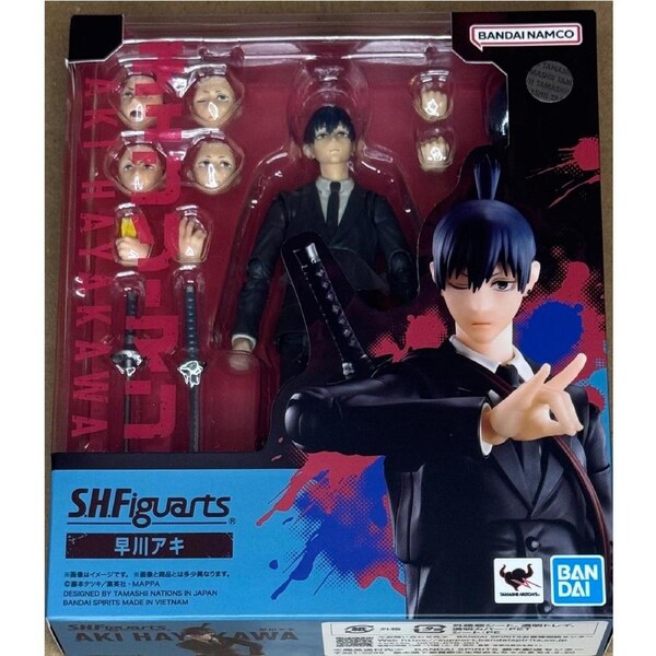 Chainsaw Man S.H.Figuarts Aki Hayakawa Action Figure