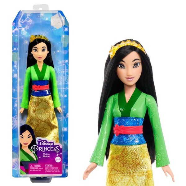 Disney Princess Mulan Fashion Doll