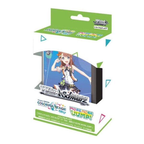 Weiss Schwarz HATSUNE MIKU: COLORFUL STAGE! MORE MORE JUMP! Trial Deck