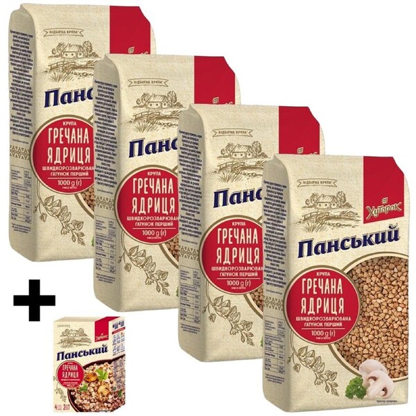 4.4kg Ukrainian Roasted Buckwheat Groats Kasha GMO-Free Grechka 4 x 1kg Packs + Sachet Box