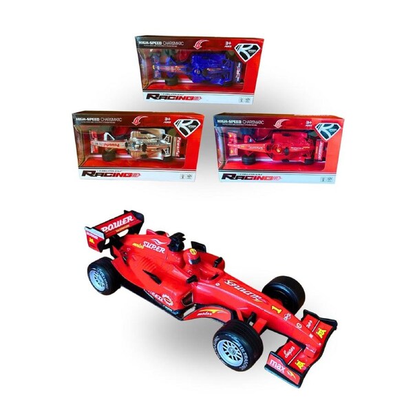 F1 Super Racer Lights and Sounds