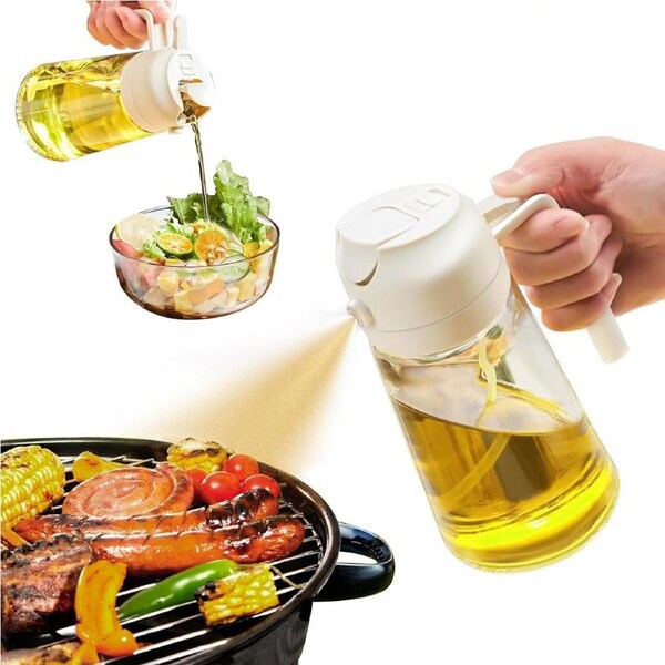 JOYBUY 470ml 2-in-1 Oil Sprayer – Glass Olive Oil Dispenser Bottle for Cooking (White)