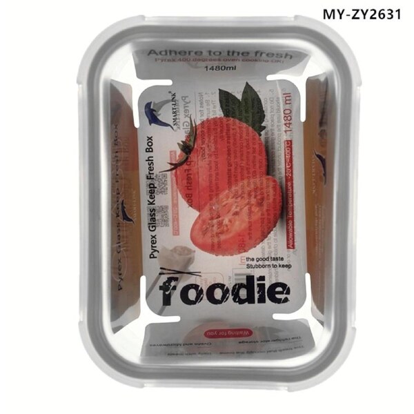 JOYBUY SMARTLINK 1480ml Glass Food Container – Airtight & Oven/Microwave Safe