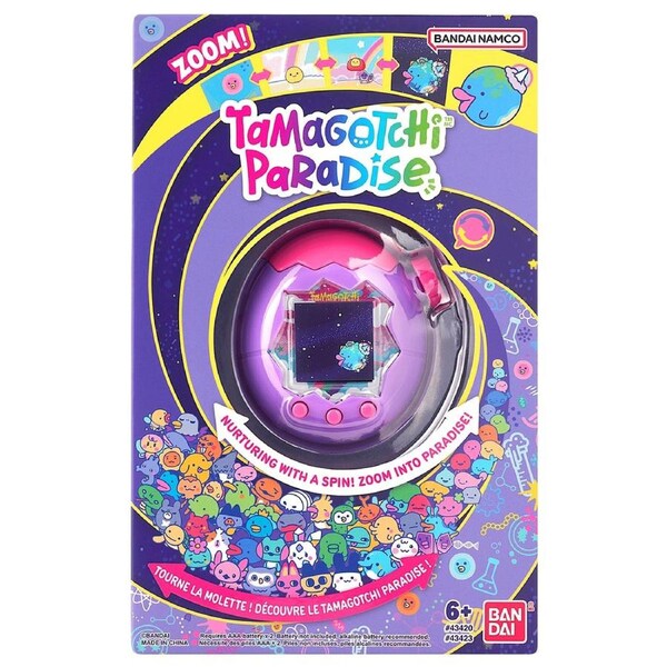 Tamagotchi Paradise (Purple Sky)