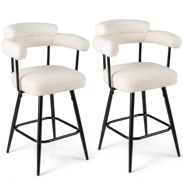 Costway 69cm Swivel Bar Stools w/Curved Back & Arms Adjustable Feet Metal Frame Kitchen Chairs White