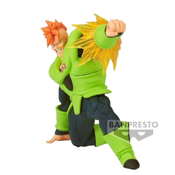 Banpresto GxMateria Dragon Ball Z The Android 16 Figure