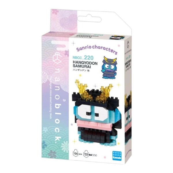 Nanoblock Sanrio Hangyodon Samurai