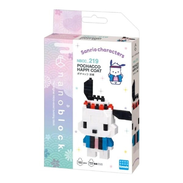 Nanoblock Sanrio Pochacco Happi Coat