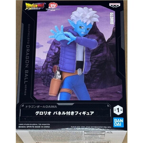 Dragon Ball Daima Glorio (with Panel) Figure