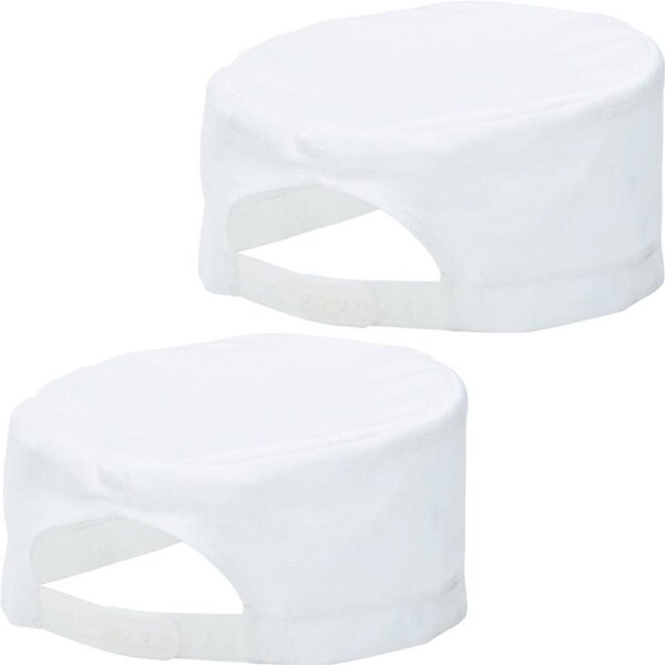 Portwest 2 Pack S899 Chefs Skull Cap Adjustable Water Resistant Hat Bulk White for Men & Women Kitchen Cooking Baker Restaurants Catering