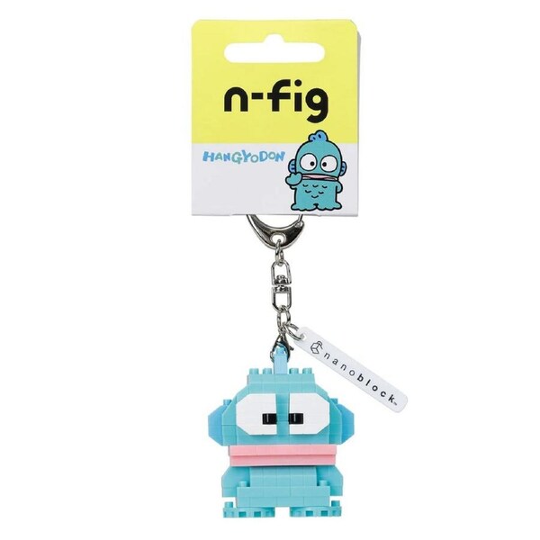 Nanoblock N-Fig Sanrio Hangyodon Keyring