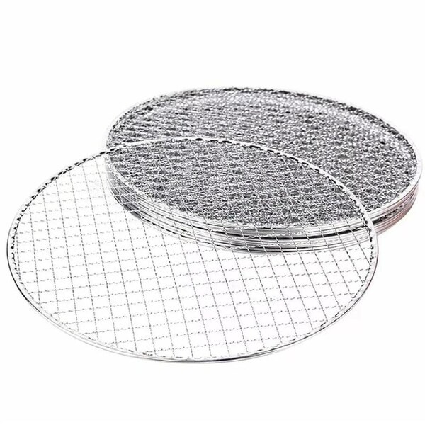 Samland 28CM BBQ Grill Mesh Fish Meat Round Net Mat Barbecue Pad for Camping