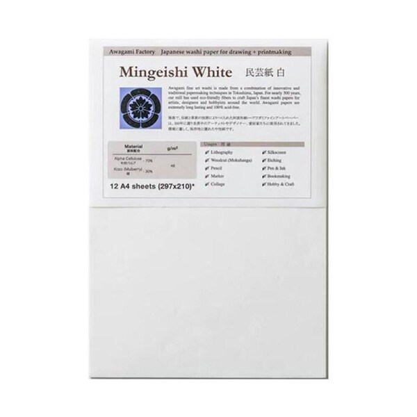 12pc Awagami Mingeishi Multi-Purpose Creative Artist Paper A4 White