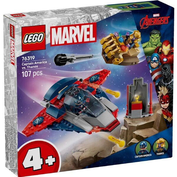 Lego Marvel - Captain America vs Thanos