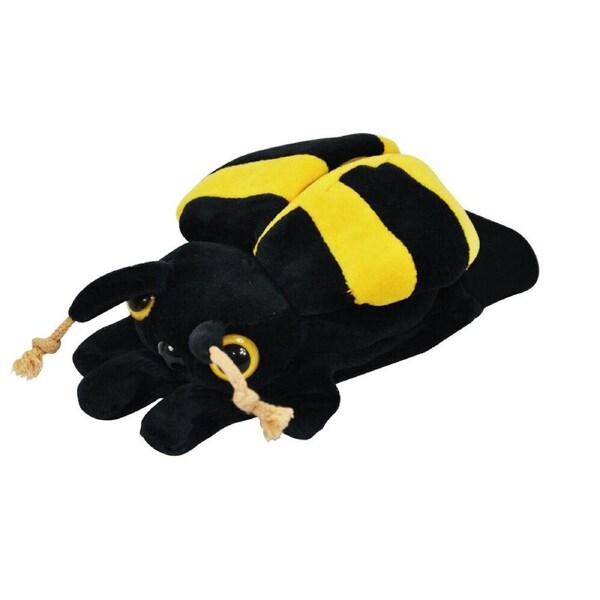 3pc Beleduc Hand Puppet Bee Storytelling Tool Animal Kids/Children - 3y+