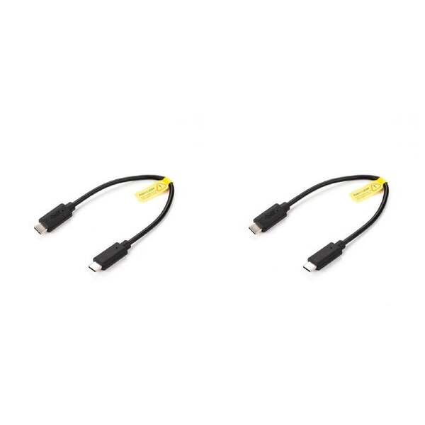 2PK Benro Polaris USB-C Camera Astro Control Cable For Smart Tripod Head Black