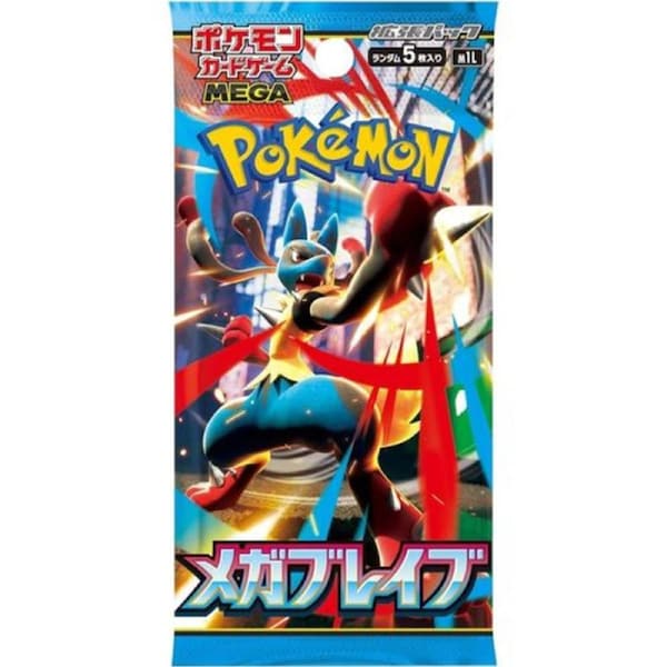 Mega Brave M1L Booster Pack - Japanese Pokemon TCG