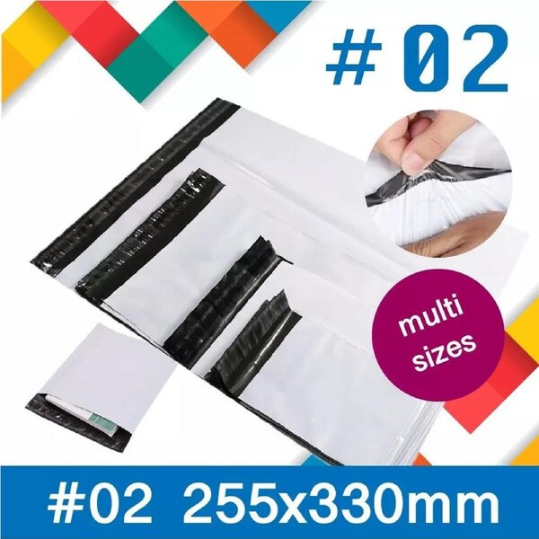 100x Postage Satchel - 25x33cm Packaging Delivery Self-Sealing Mailing Poly Bags