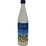 Cortas Orange Blossom Water 300ml