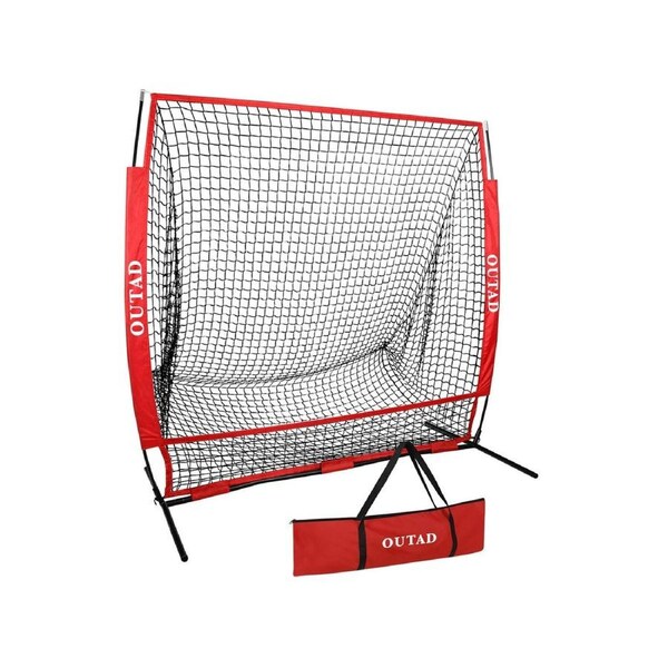 Outad 1.5m x 1.8m Soccer Goals Practice Net S945