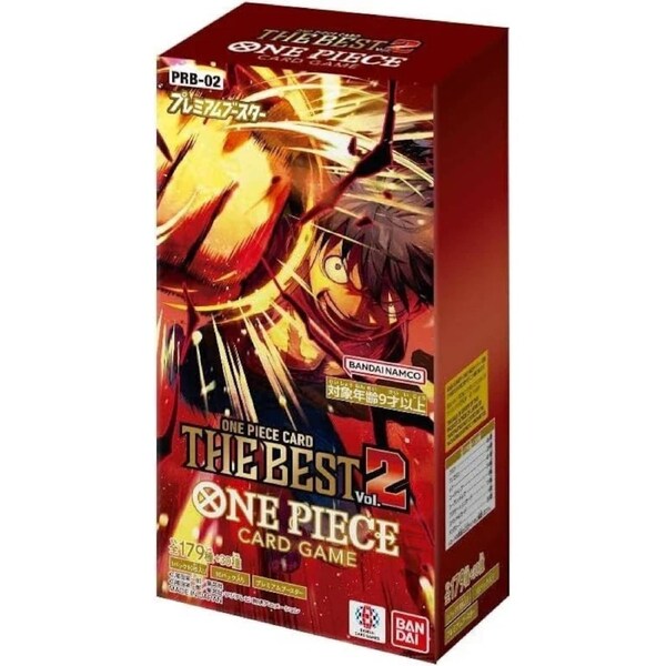 PRB-02 One Piece Card THE BEST Booster Box - Japanese One Piece TCG