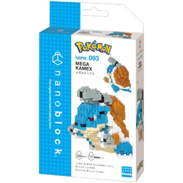 Nanoblock Pokemon Mega Blastoise