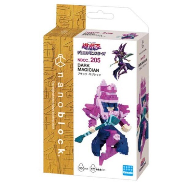 Nanoblock Yu-Gi-Oh! Dark Magician