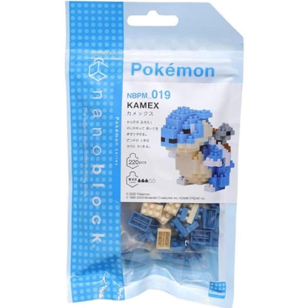 Nanoblock Pokemon Blastoise