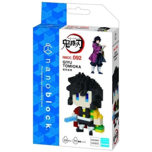Nanoblock Demon Slayer Giyu Tomioka