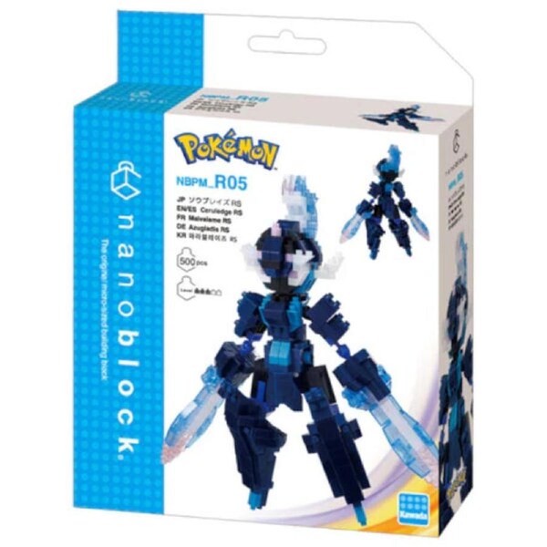Nanoblock Pokemon Ceruledge RS