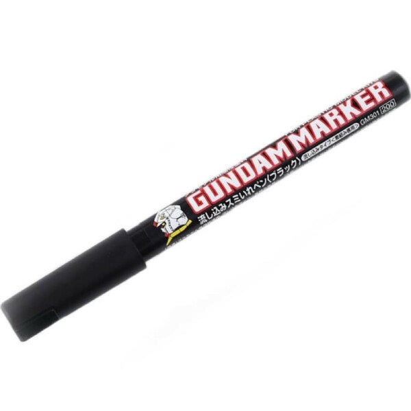 GSI Creos Gundam Marker Ultra Fine Black Pouring Type