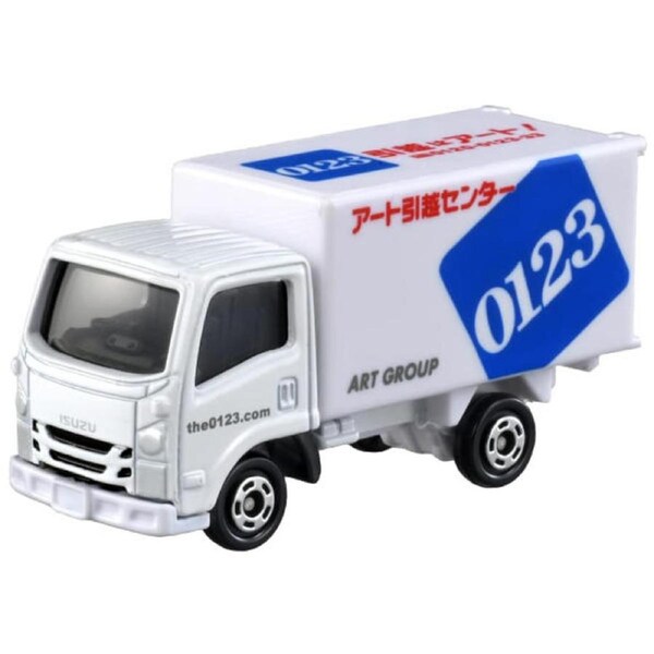Tomica 57 ART Moving Center Truck