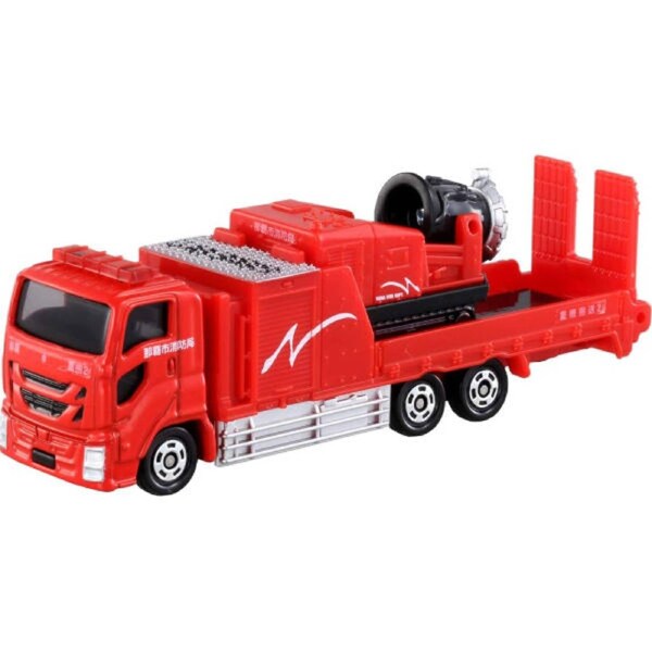 Tomica 128 Naha Fire Department Hyper Mist Blower