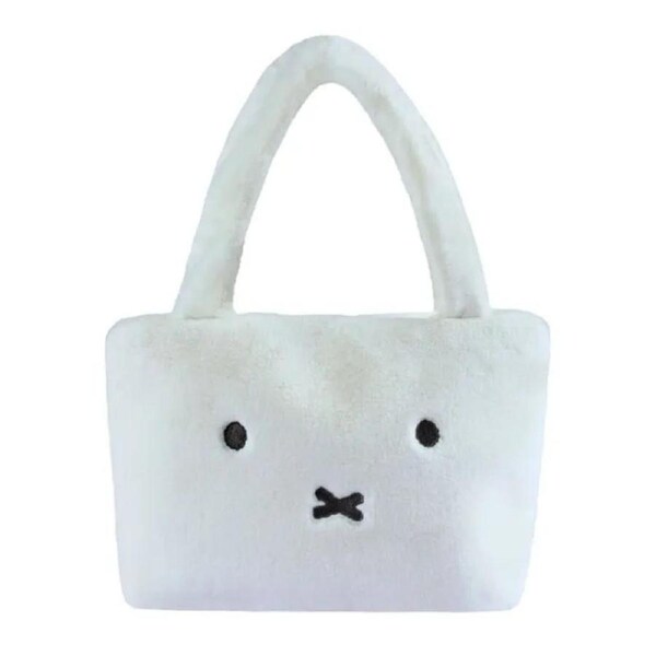 Miffy - Deluxe Plush Bag White
