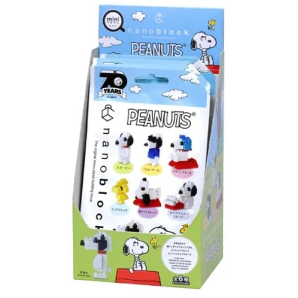 Nanoblock mininano - Peanuts Vol. 1 Complete Set