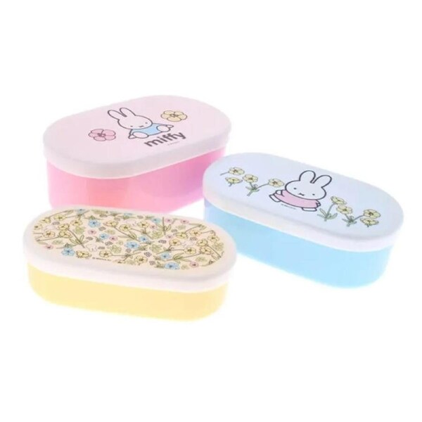 Miffy Buttercup - Storage Pots (Set of 3)
