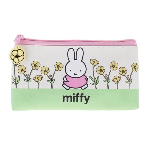 Miffy Buttercup - Pencil Case