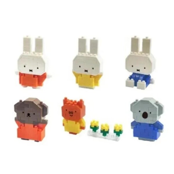Nanoblock mininano - Miffy Vol. 3 Blind Bag