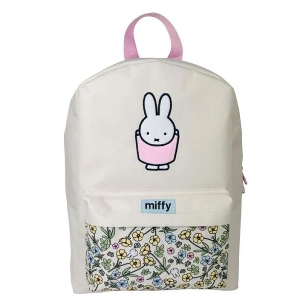 Miffy Buttercup - Backpack