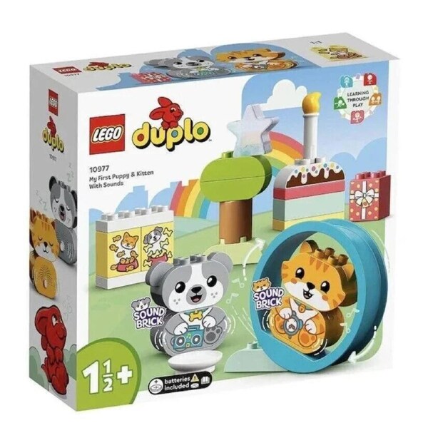 LEGO Duplo: My First Puppy & Kitten with Sounds 10977