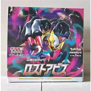 classic collection booster box digimon card game classic collection booster box Digimon [EX01] Classic  Collection Booster Box  Common Ground Games