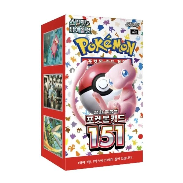 Pokemon 151 Booster Box - Korean Pokemon TCG