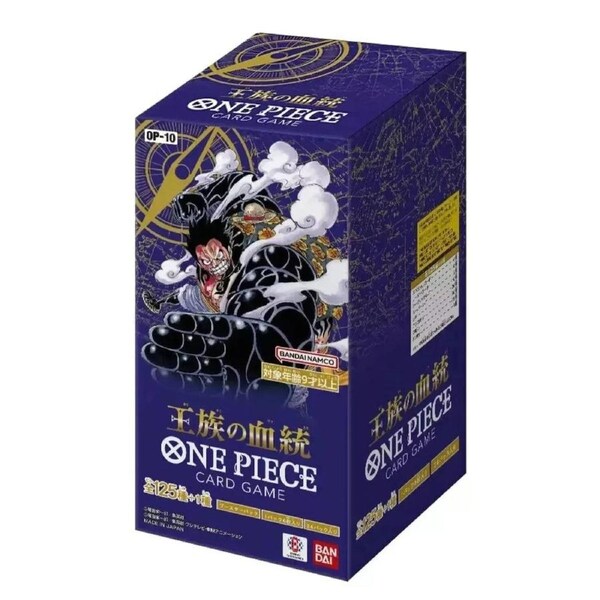 OP-10 Booster Box Royal Bloodline - Japanese One Piece TCG