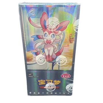 gem pack booster box card list Pokmon Vol.3 Simplified Chinese Exp. Share Collectible this booster box stands out for its distinct packaging and card presentation sky legend booster box card