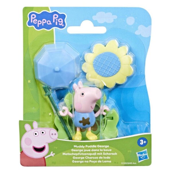 Peppa Pig Muddy Puddle George Figure