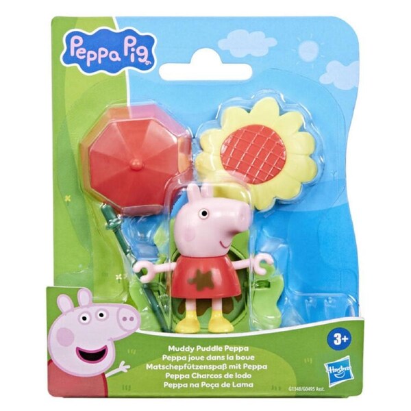 Peppa Pig Muddy Puddle Peppa Figure