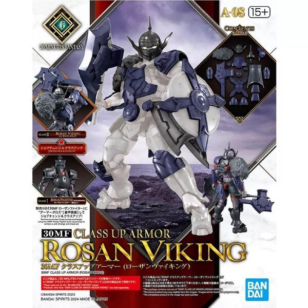 Bandai 30MF Class Up Armour Rosan Viking Model Kit